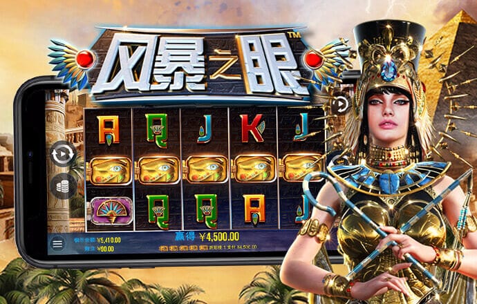 博喜体育app官网入口在哪