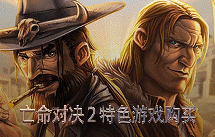 7c娱乐