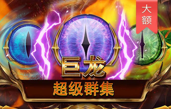 互博体育