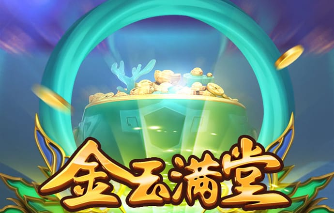 BT体育登录入口APP下载