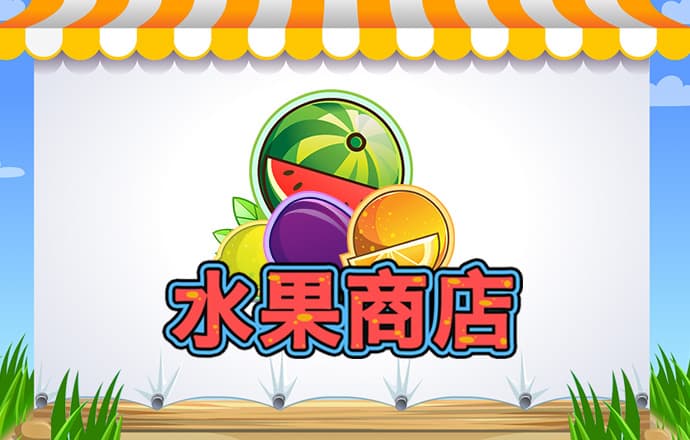 爱博体育官网登录